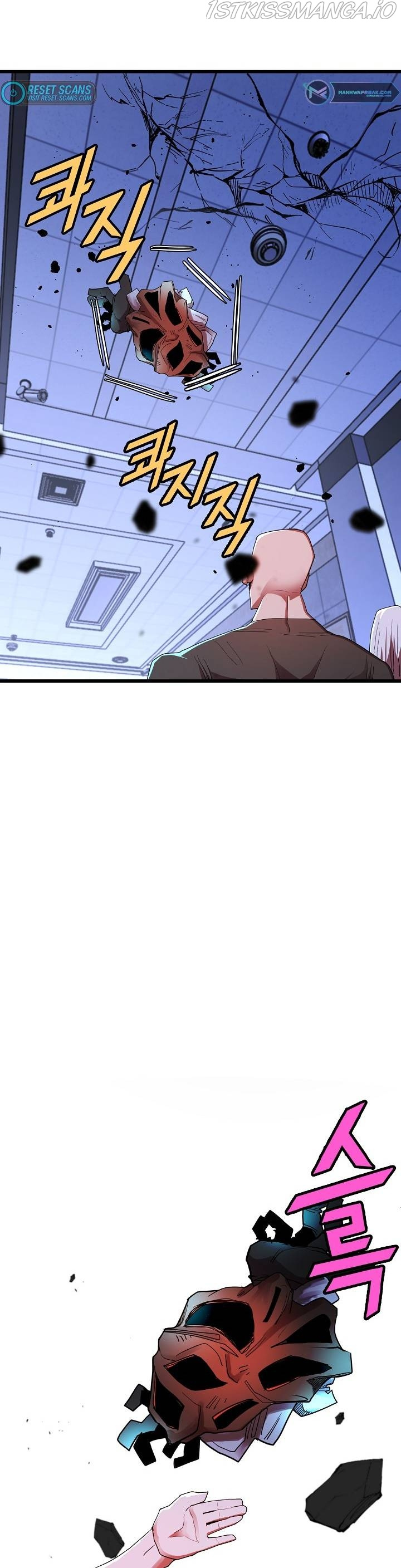 The Strongest Unemployed Hero chapter 27 - page 39