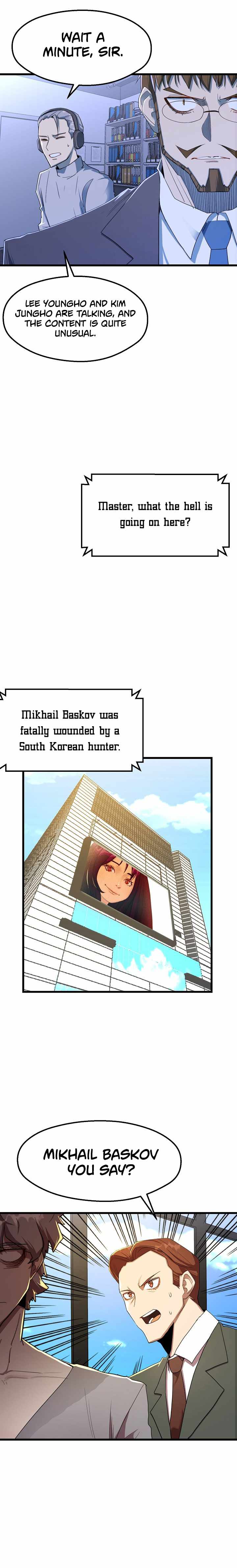 The Strongest Unemployed Hero chapter 25 - page 16