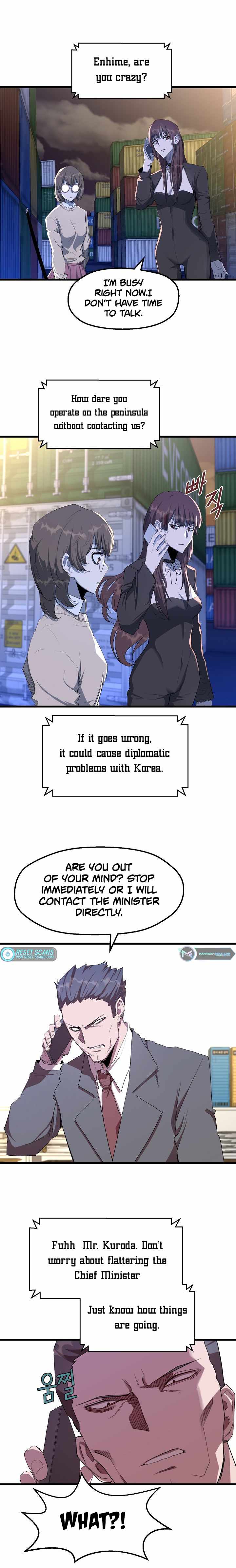 The Strongest Unemployed Hero chapter 15 - page 15