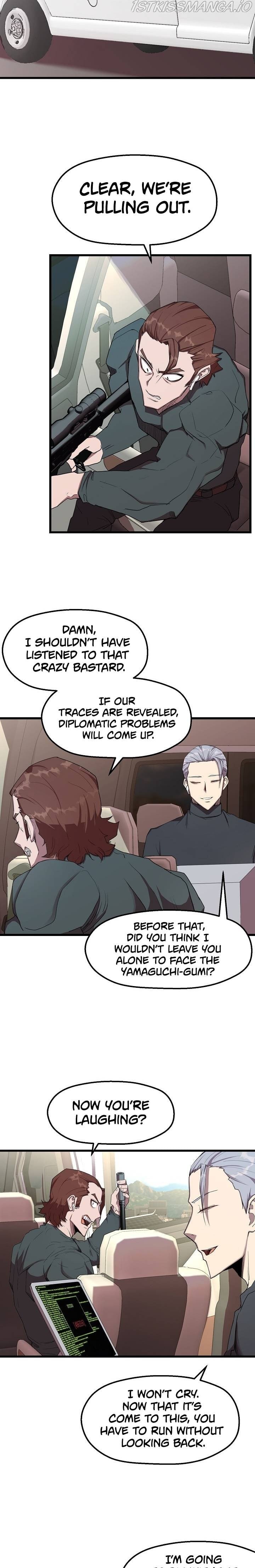 The Strongest Unemployed Hero chapter 13 - page 14