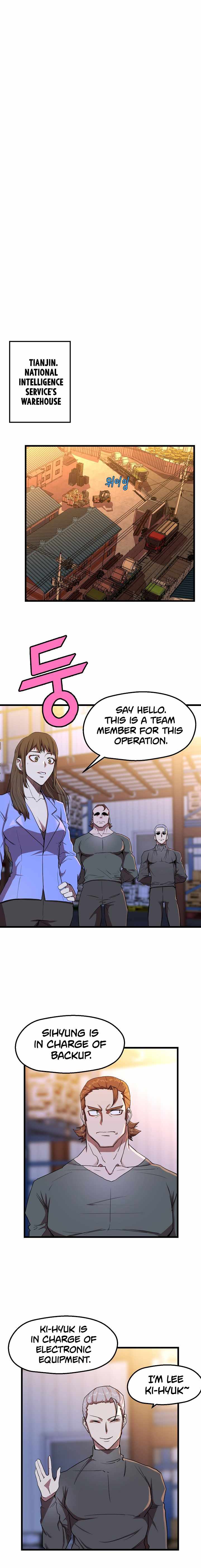 The Strongest Unemployed Hero chapter 11 - page 18