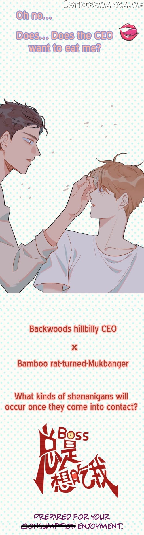 My Boss Keeps Trying To Eat Me! chapter 0 - page 5
