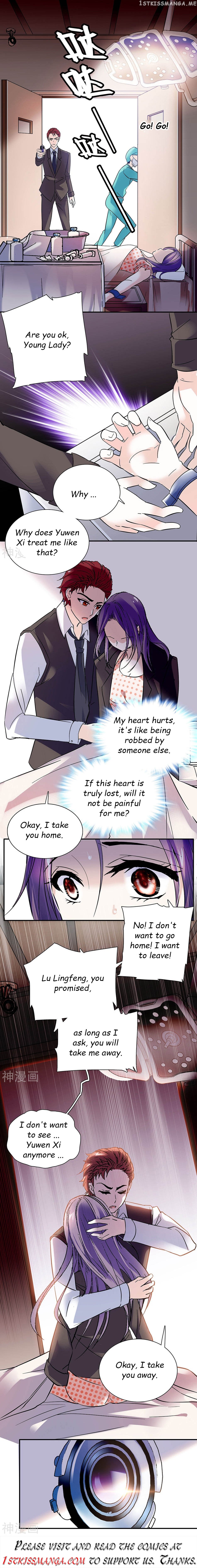 Love Is Full Of Thorns Chapter 51 - page 4