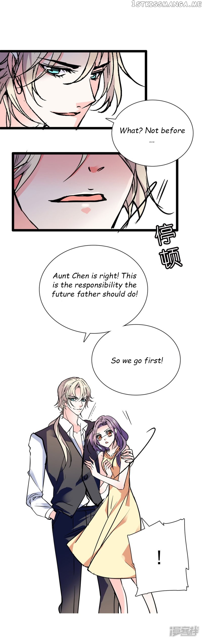 Love Is Full Of Thorns Chapter 25 - page 2