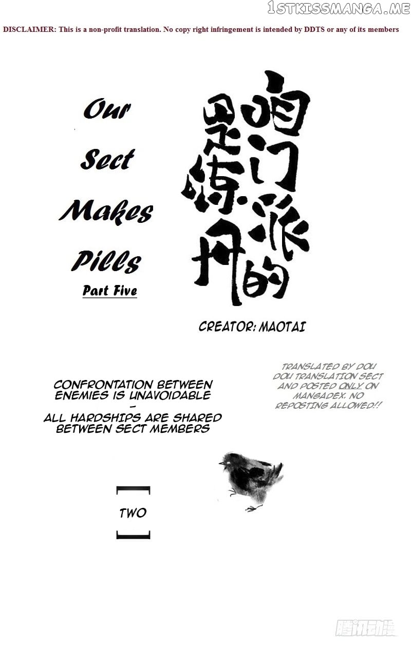 Our Sect Does Alchemy chapter 5.3 - page 1