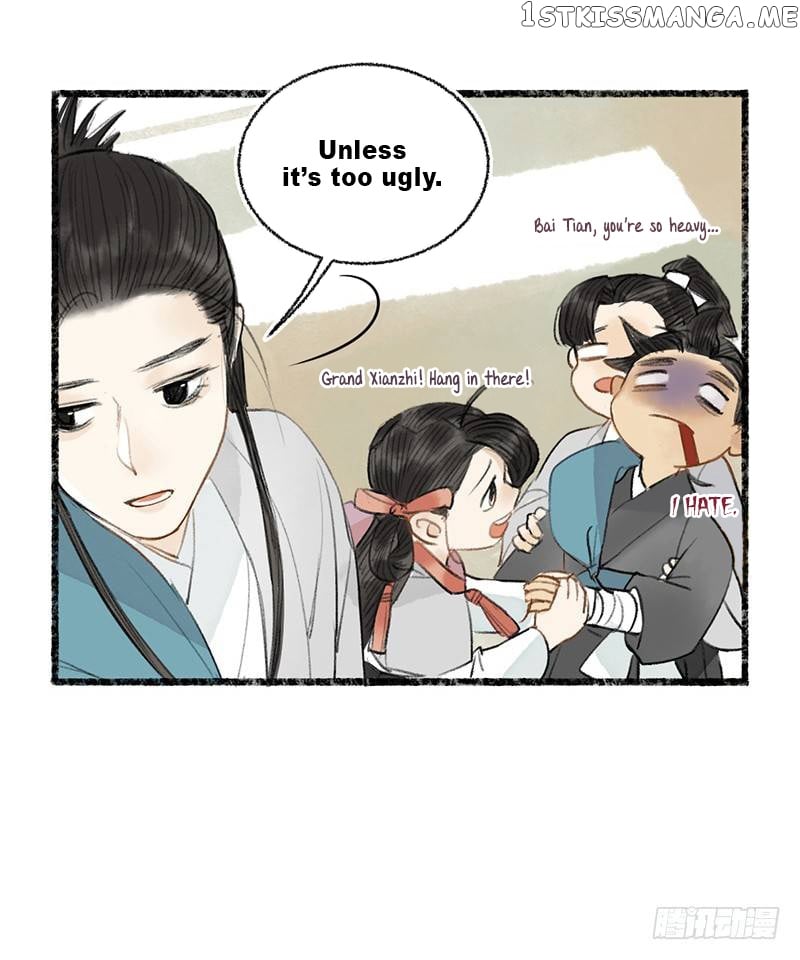 Our Sect Does Alchemy chapter 5.3 - page 16
