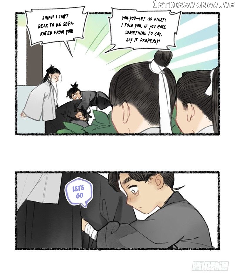 Our Sect Does Alchemy chapter 4.8 - page 15