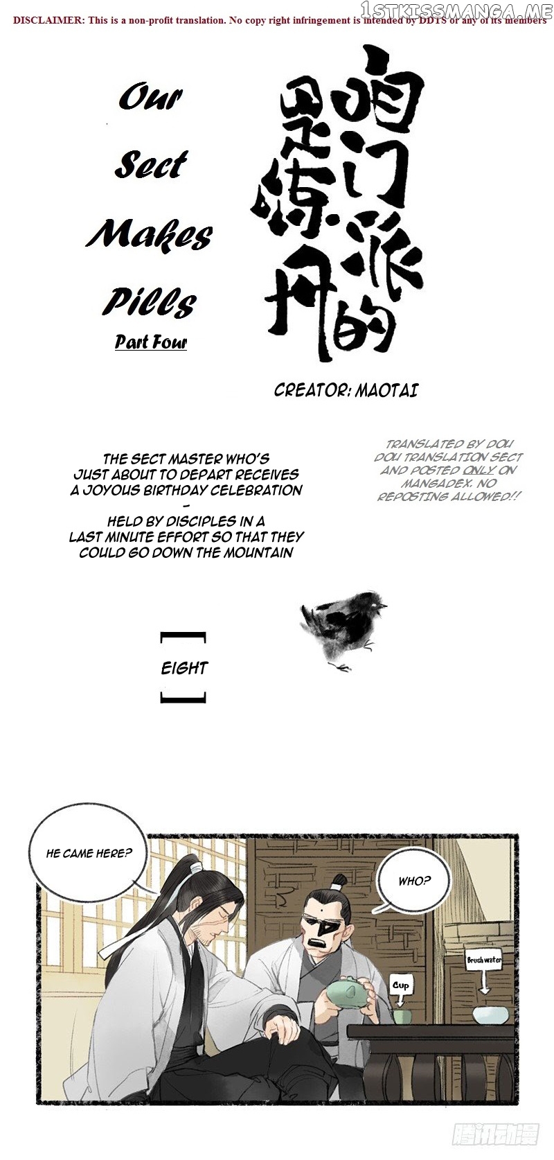 Our Sect Does Alchemy chapter 4.8 - page 2