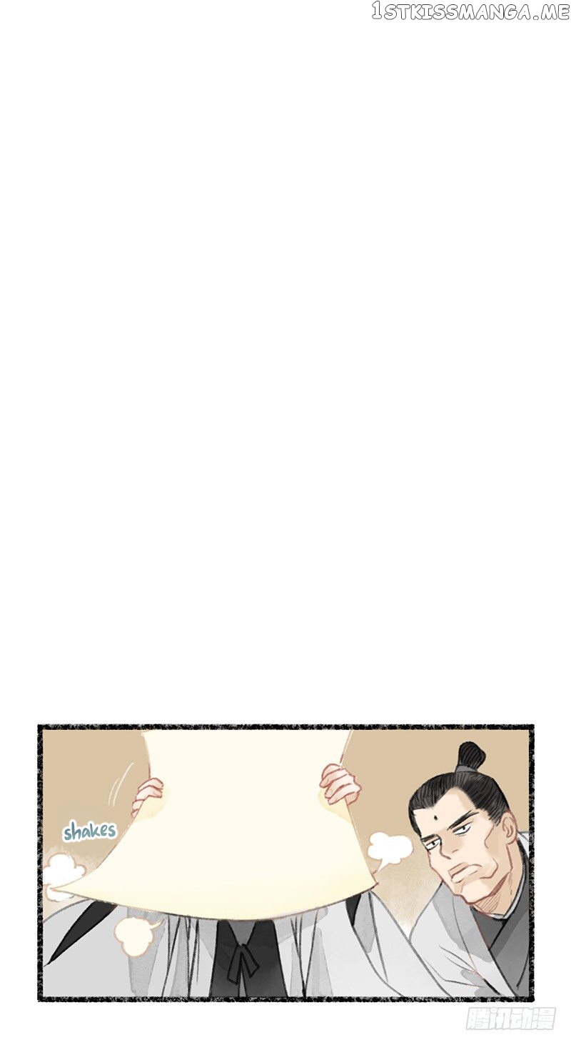 Our Sect Does Alchemy chapter 4.7 - page 8