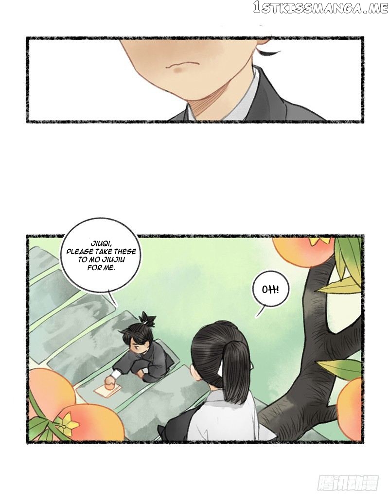 Our Sect Does Alchemy chapter 4.5 - page 12