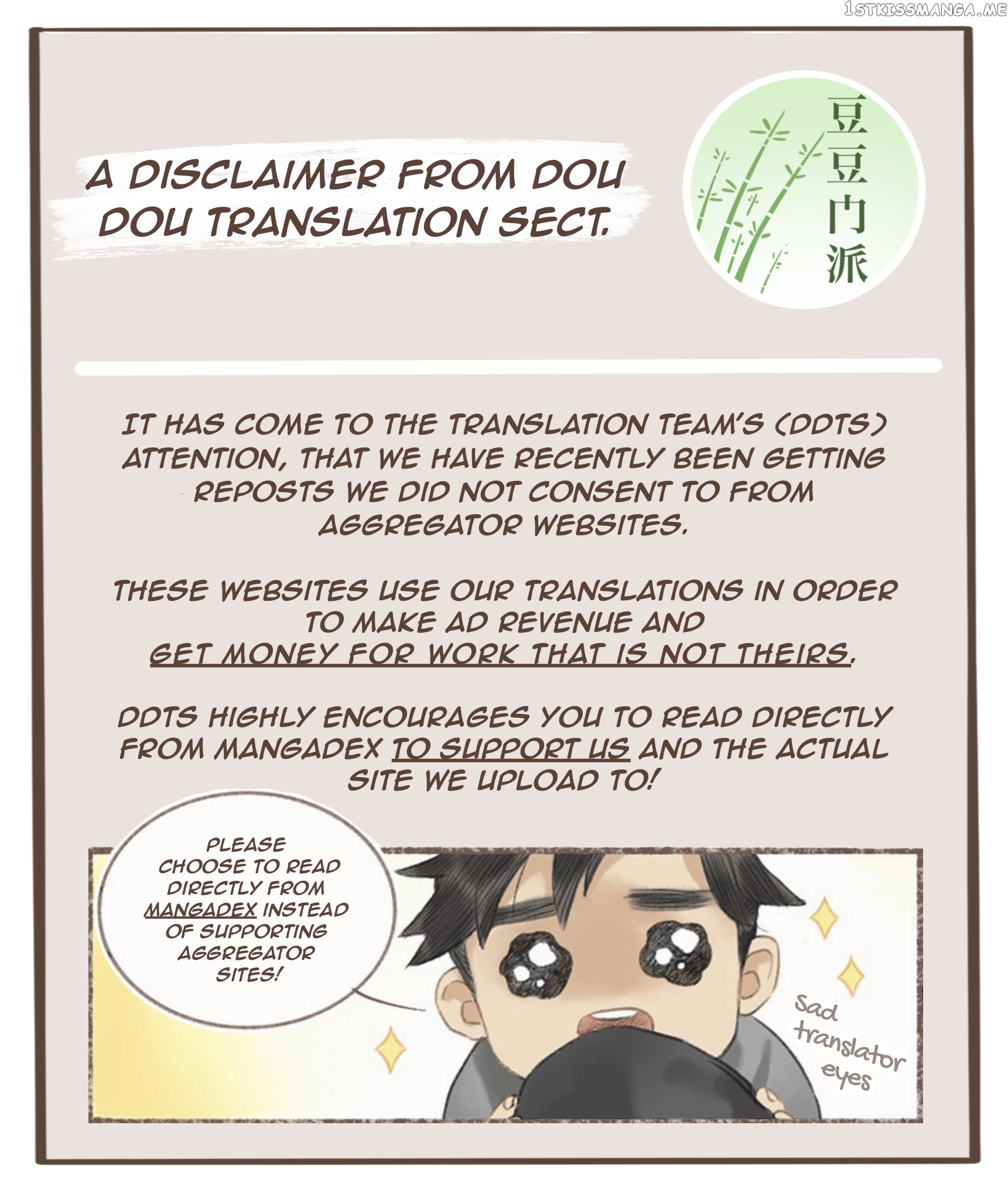 Our Sect Does Alchemy chapter 4.4 - page 1