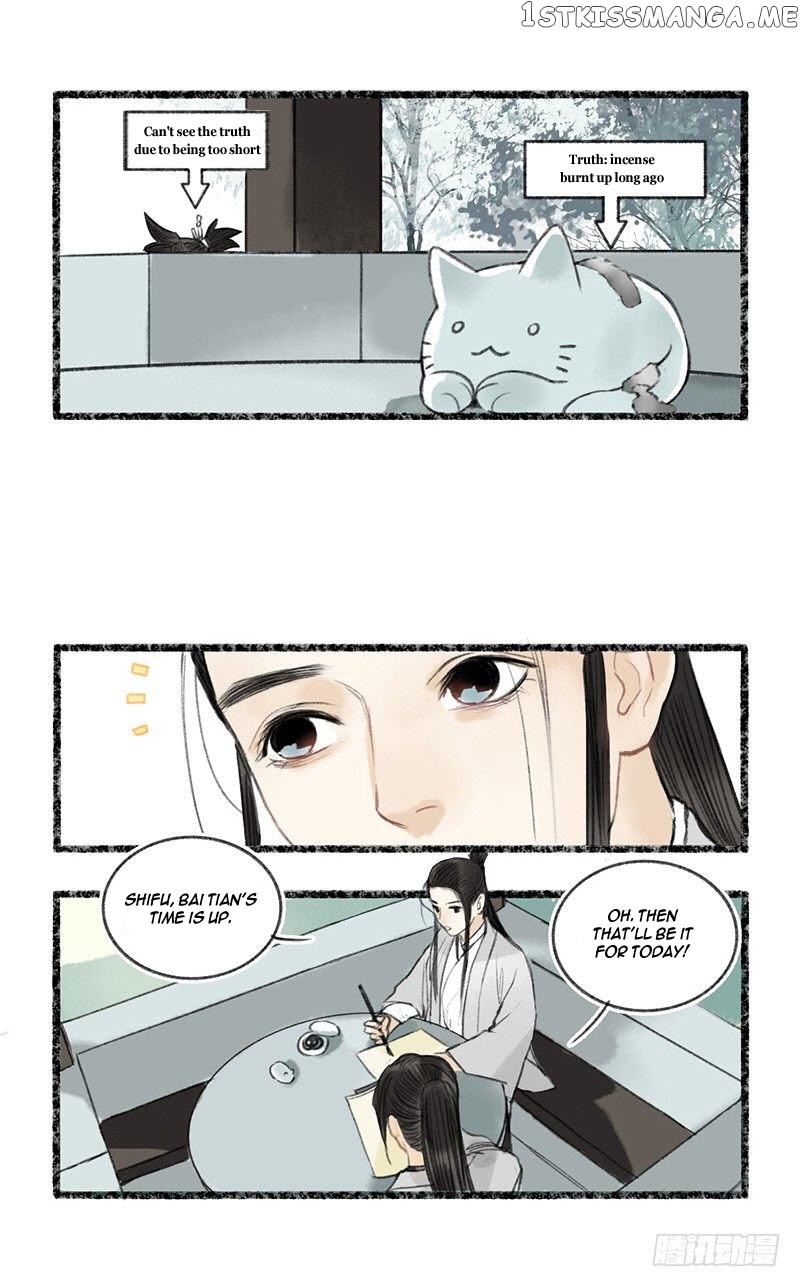 Our Sect Does Alchemy chapter 4.4 - page 3