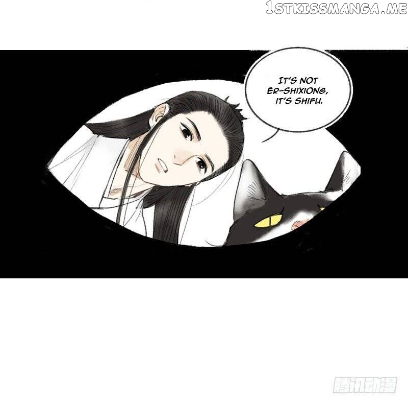 Our Sect Does Alchemy chapter 2.1 - page 6