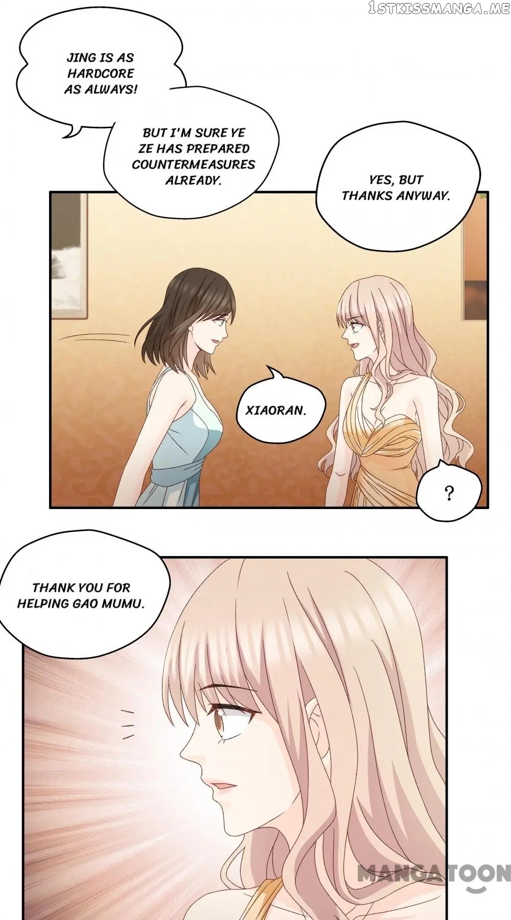 Silkflower Fantasy Dream ( Dream of Night Bloom ) Chapter 131 - page 24
