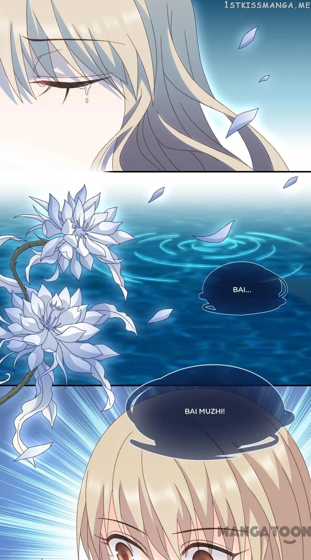 Silkflower Fantasy Dream ( Dream of Night Bloom ) Chapter 127 - page 17