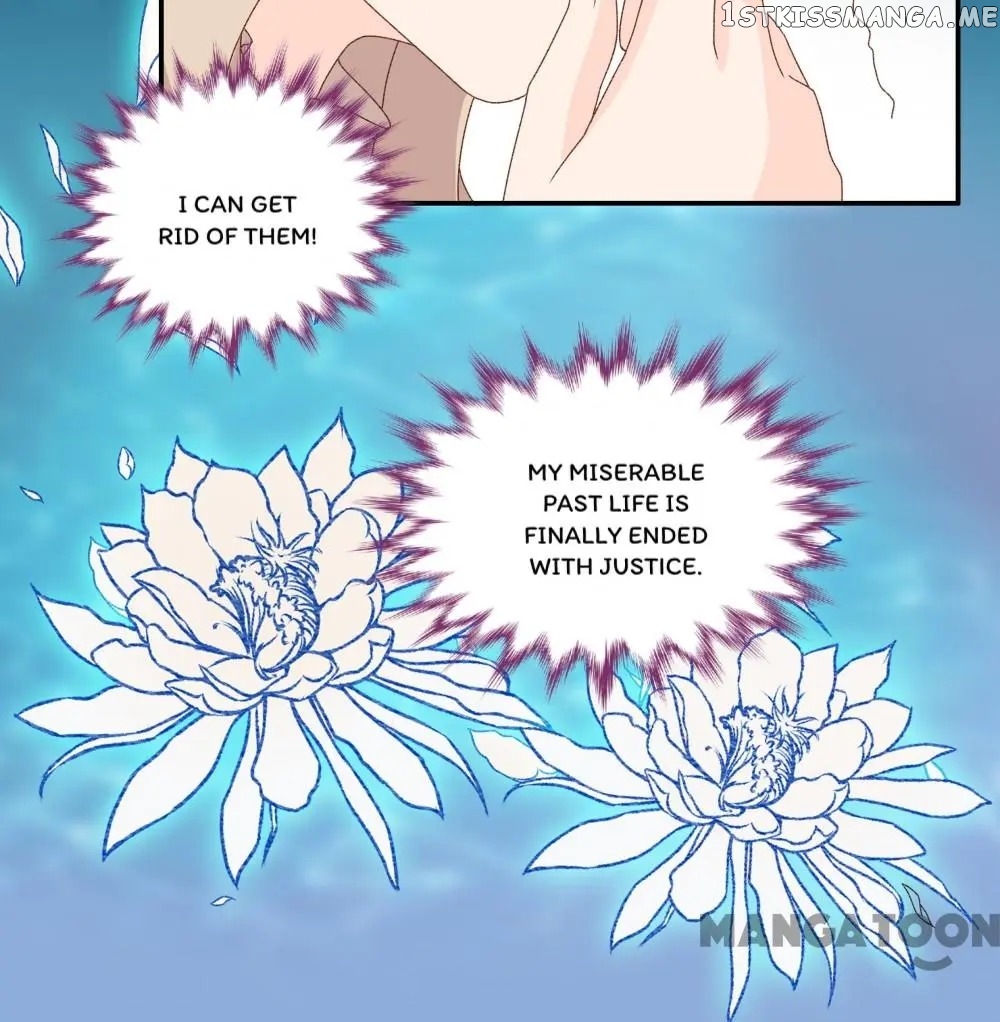 Silkflower Fantasy Dream ( Dream of Night Bloom ) Chapter 126 - page 17