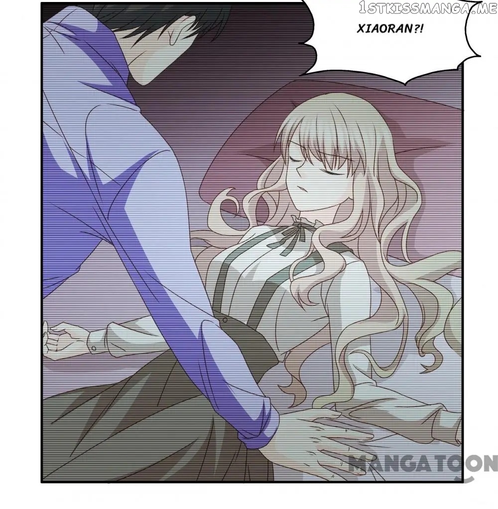Silkflower Fantasy Dream ( Dream of Night Bloom ) Chapter 121 - page 14