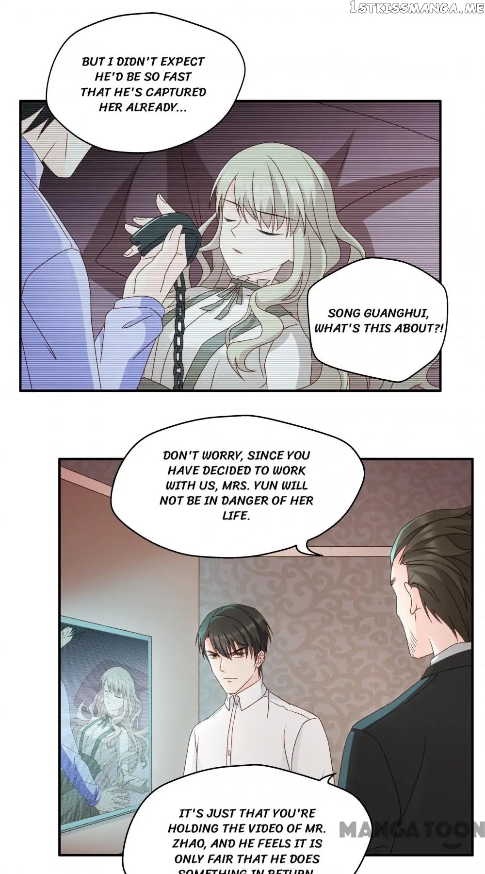 Silkflower Fantasy Dream ( Dream of Night Bloom ) Chapter 121 - page 17