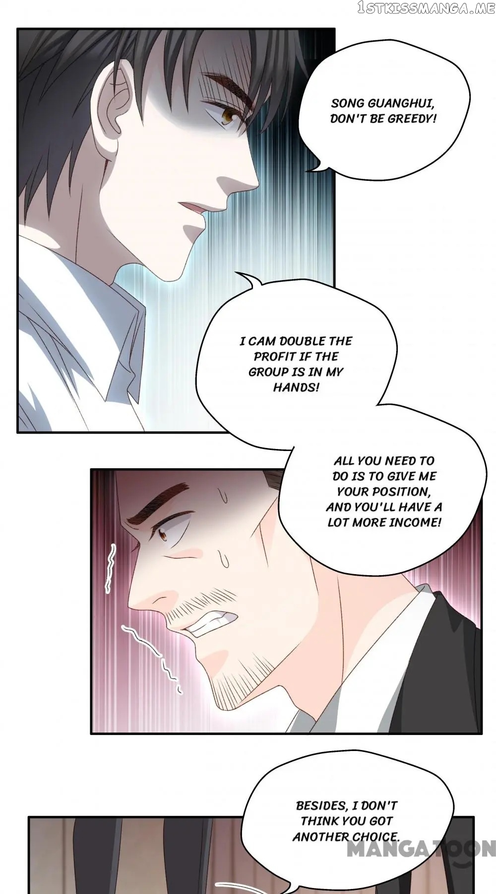 Silkflower Fantasy Dream ( Dream of Night Bloom ) Chapter 120 - page 25