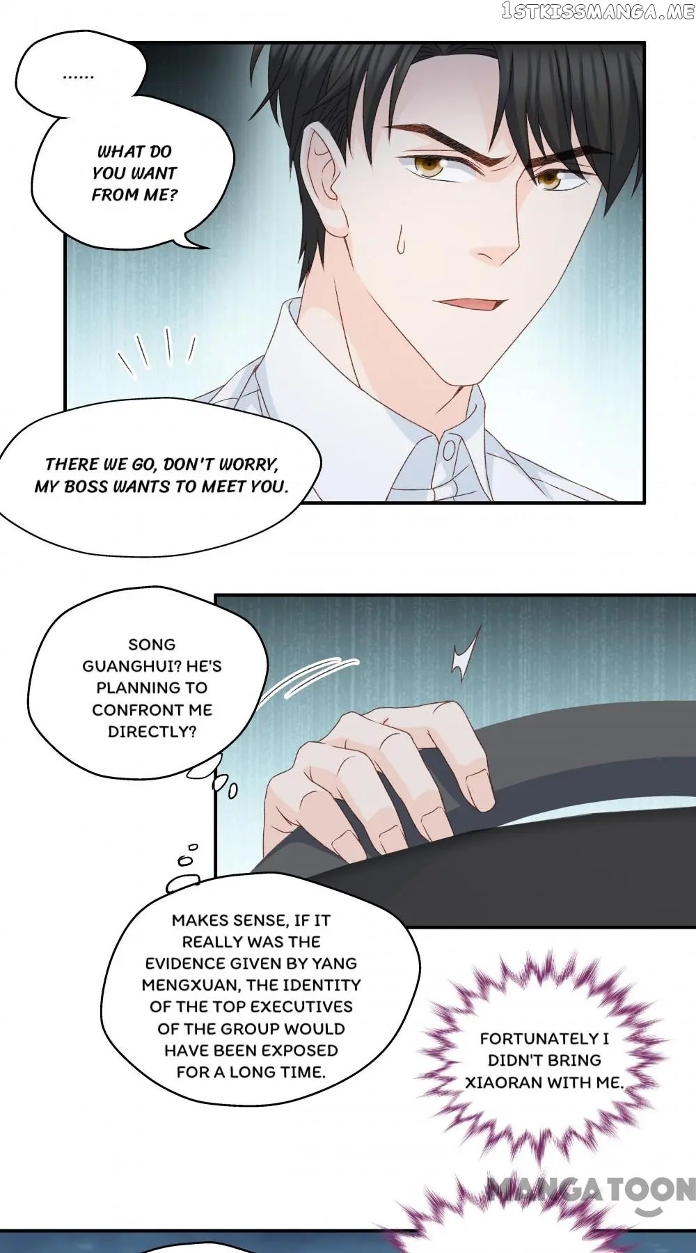 Silkflower Fantasy Dream ( Dream of Night Bloom ) Chapter 119 - page 15