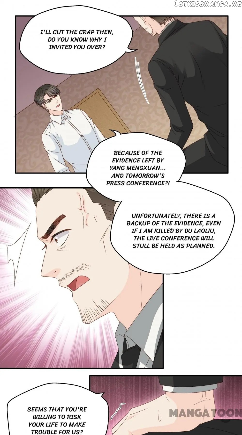 Silkflower Fantasy Dream ( Dream of Night Bloom ) Chapter 119 - page 21