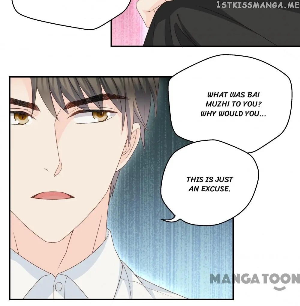 Silkflower Fantasy Dream ( Dream of Night Bloom ) Chapter 119 - page 22