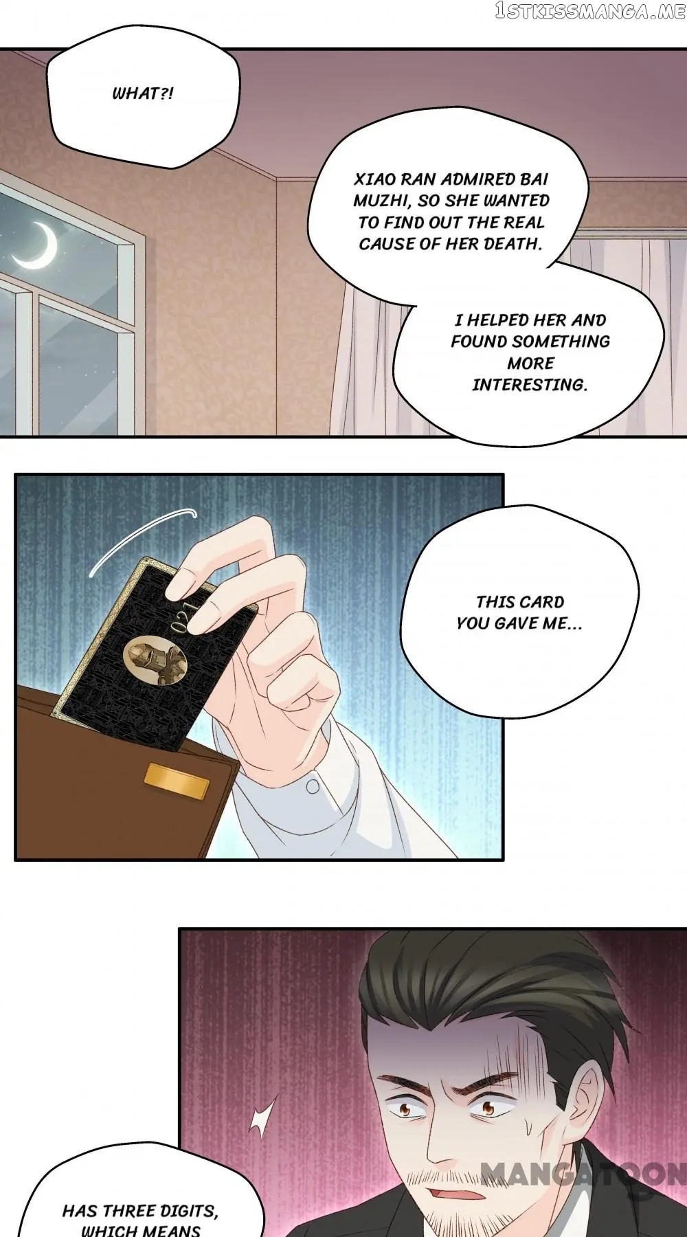 Silkflower Fantasy Dream ( Dream of Night Bloom ) Chapter 119 - page 23