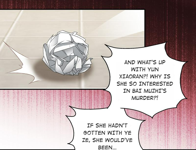 Silkflower Fantasy Dream ( Dream of Night Bloom ) Chapter 118 - page 9