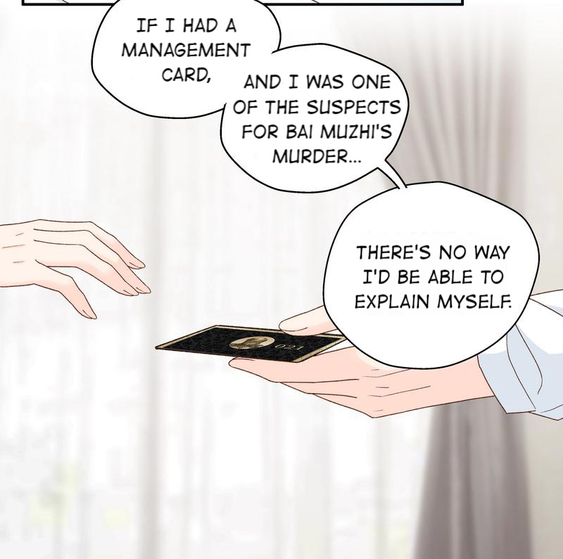 Silkflower Fantasy Dream ( Dream of Night Bloom ) Chapter 116 - page 12