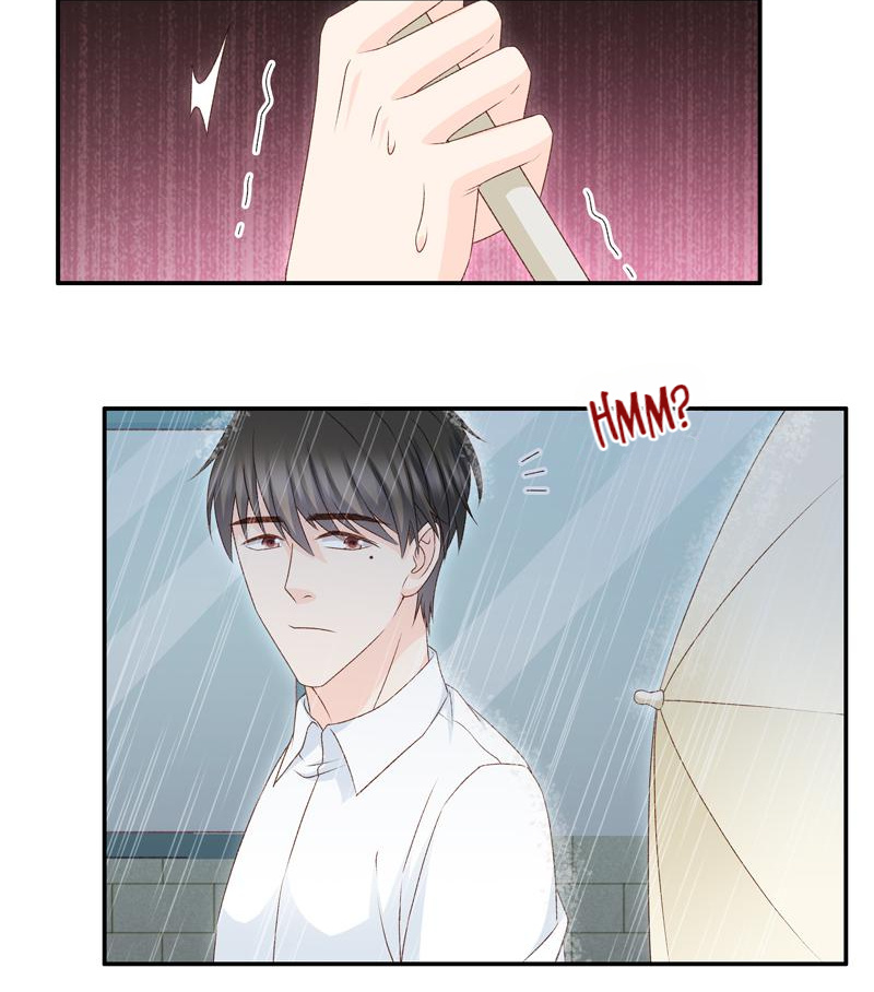Silkflower Fantasy Dream ( Dream of Night Bloom ) Chapter 113 - page 32