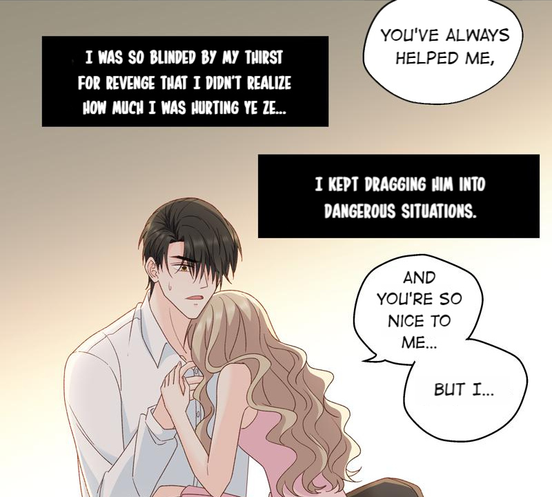 Silkflower Fantasy Dream ( Dream of Night Bloom ) Chapter 112 - page 13