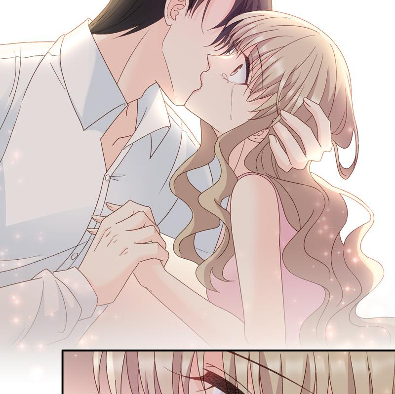 Silkflower Fantasy Dream ( Dream of Night Bloom ) Chapter 112 - page 16