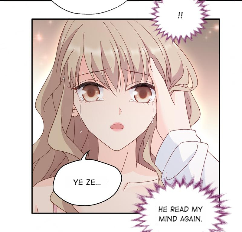 Silkflower Fantasy Dream ( Dream of Night Bloom ) Chapter 112 - page 19