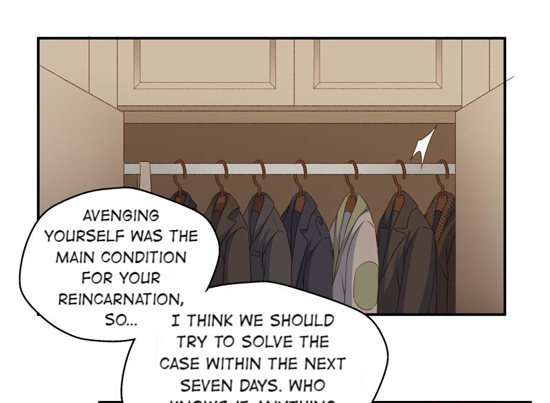 Silkflower Fantasy Dream ( Dream of Night Bloom ) Chapter 112 - page 33