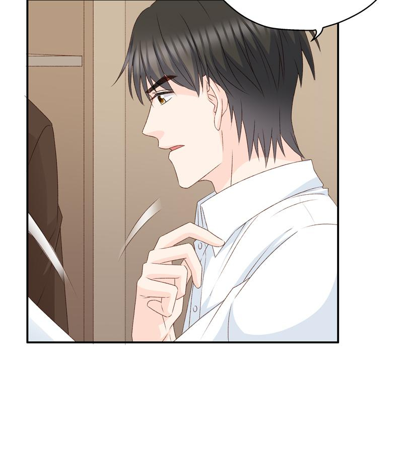 Silkflower Fantasy Dream ( Dream of Night Bloom ) Chapter 112 - page 35