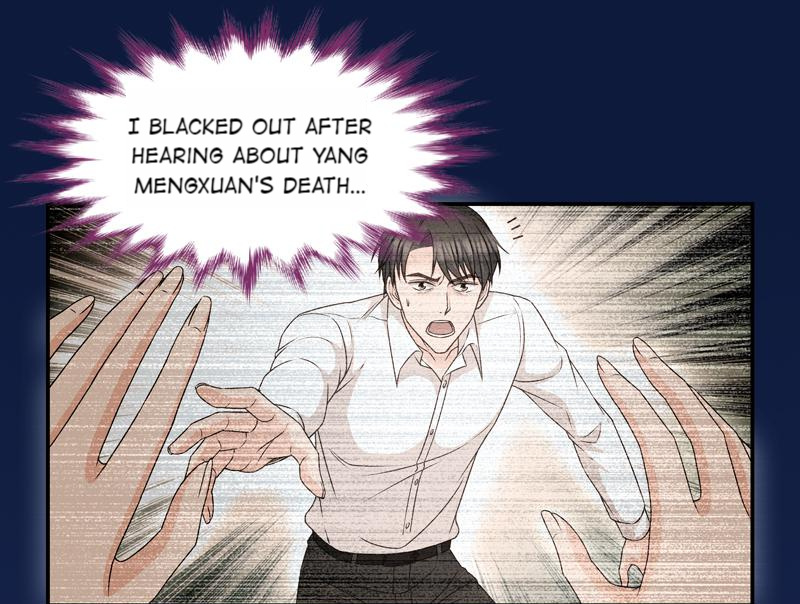 Silkflower Fantasy Dream ( Dream of Night Bloom ) Chapter 111 - page 9
