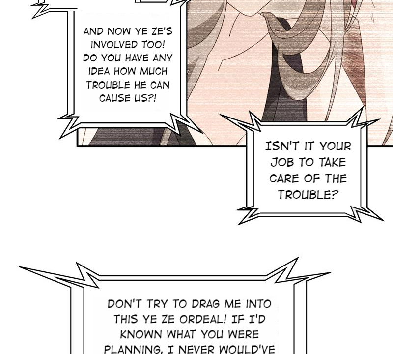 Silkflower Fantasy Dream ( Dream of Night Bloom ) Chapter 110 - page 19