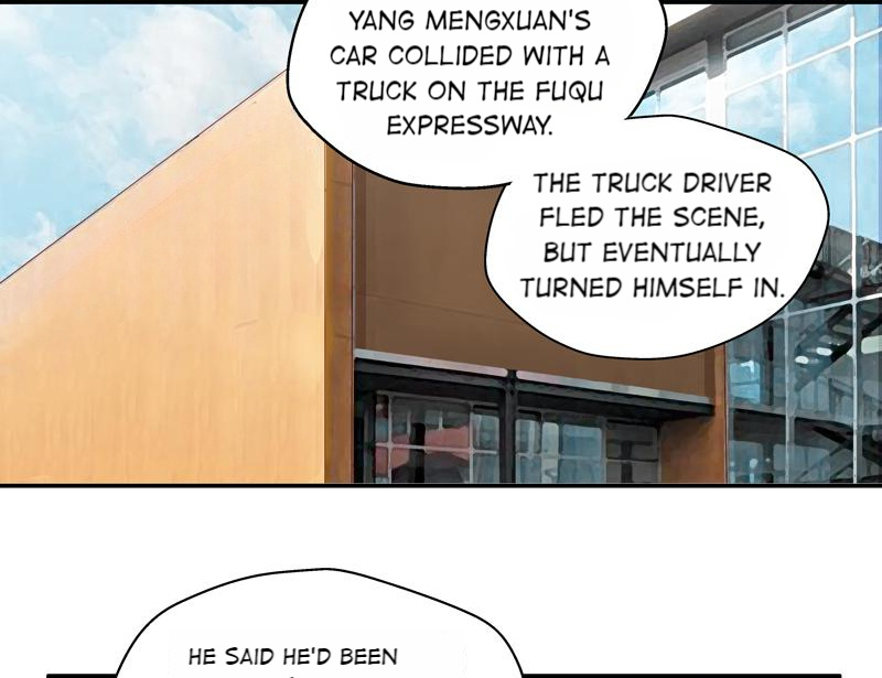 Silkflower Fantasy Dream ( Dream of Night Bloom ) Chapter 110 - page 4