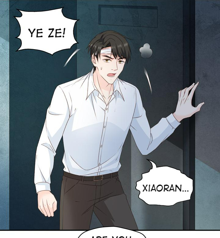 Silkflower Fantasy Dream ( Dream of Night Bloom ) Chapter 106 - page 11