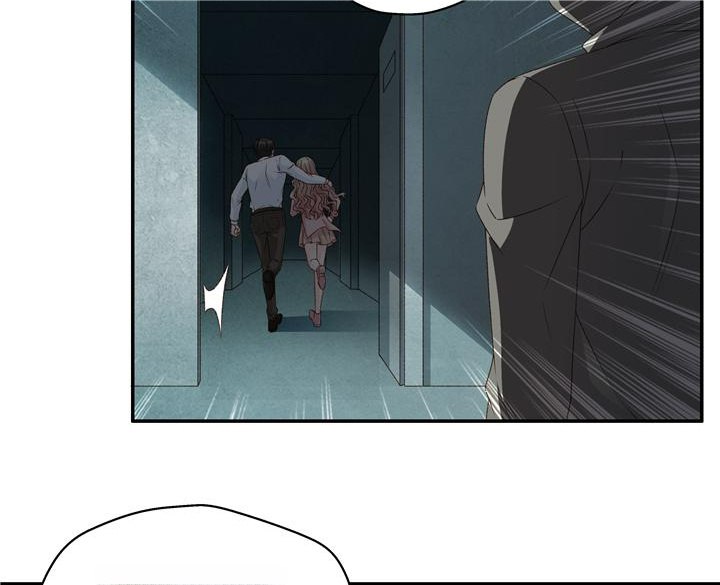 Silkflower Fantasy Dream ( Dream of Night Bloom ) Chapter 106 - page 18