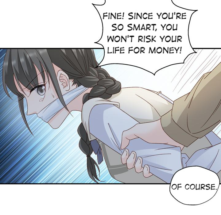 Silkflower Fantasy Dream ( Dream of Night Bloom ) Chapter 105 - page 32