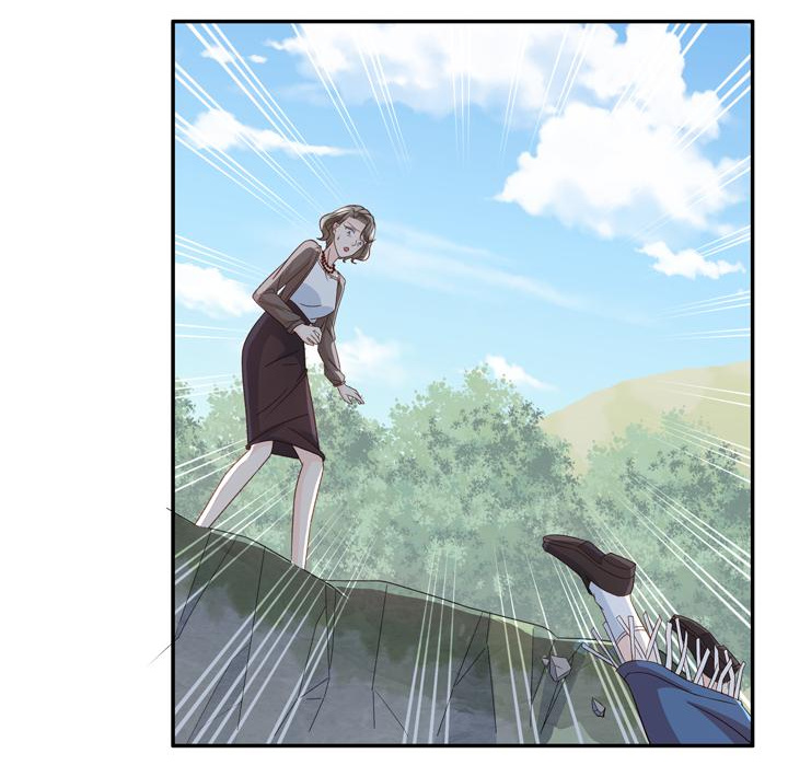 Silkflower Fantasy Dream ( Dream of Night Bloom ) Chapter 101 - page 4