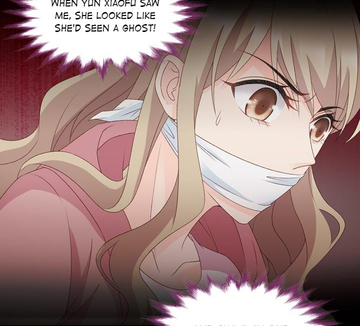 Silkflower Fantasy Dream ( Dream of Night Bloom ) Chapter 100 - page 10