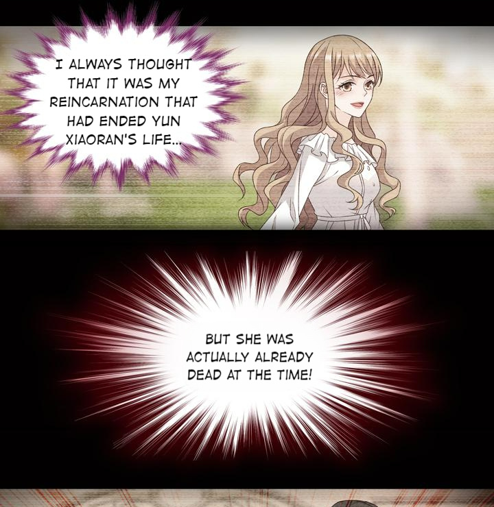 Silkflower Fantasy Dream ( Dream of Night Bloom ) Chapter 100 - page 12