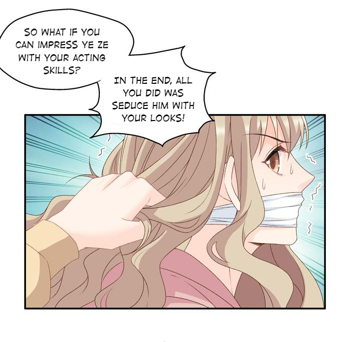 Silkflower Fantasy Dream ( Dream of Night Bloom ) Chapter 100 - page 18