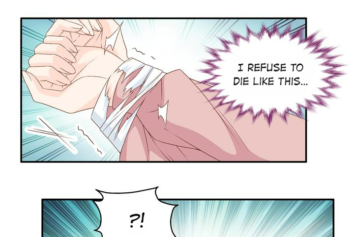 Silkflower Fantasy Dream ( Dream of Night Bloom ) Chapter 100 - page 27