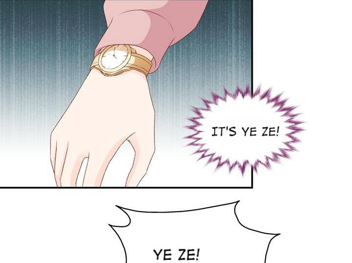 Silkflower Fantasy Dream ( Dream of Night Bloom ) Chapter 100 - page 37