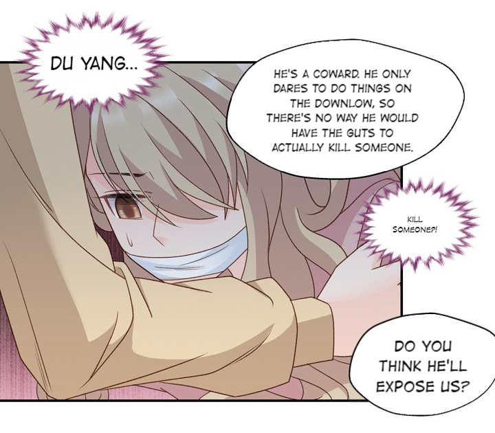 Silkflower Fantasy Dream ( Dream of Night Bloom ) Chapter 99 - page 27
