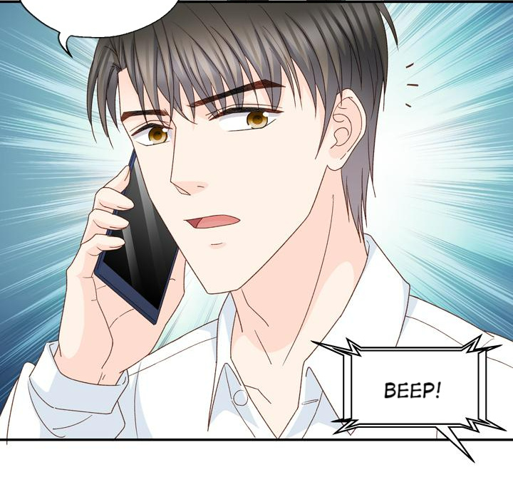 Silkflower Fantasy Dream ( Dream of Night Bloom ) Chapter 99 - page 5