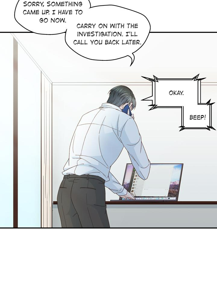 Silkflower Fantasy Dream ( Dream of Night Bloom ) Chapter 99 - page 8